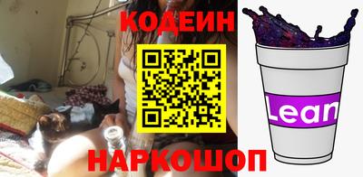 герыч Свободный