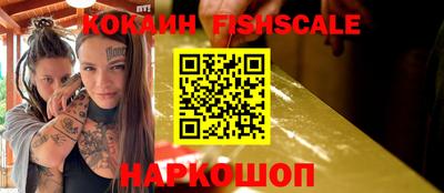 мдпв Северобайкальск