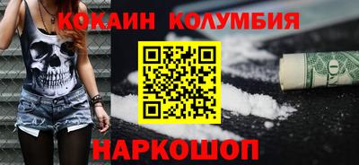 герыч Свободный