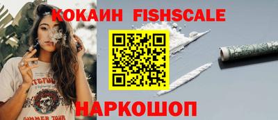 мдпв Северобайкальск