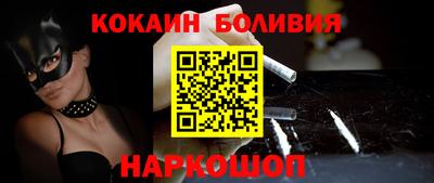 мдпв Северобайкальск