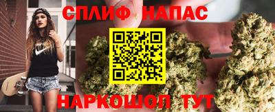 герыч Свободный