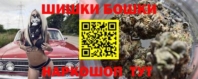 герыч Свободный