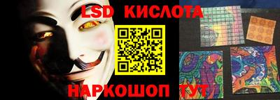 мдпв Северобайкальск