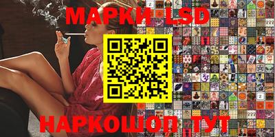 мдпв Северобайкальск