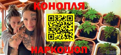герыч Свободный
