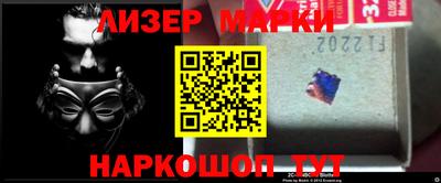 мдпв Северобайкальск