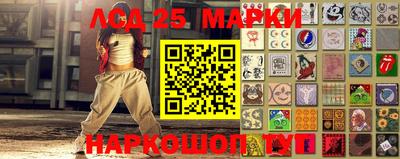 сатива Севастополь