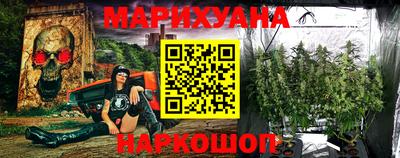 герыч Свободный