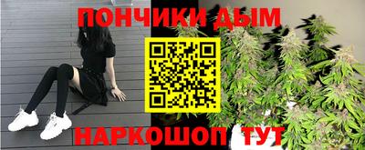 мдпв Северобайкальск
