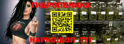 герыч Свободный