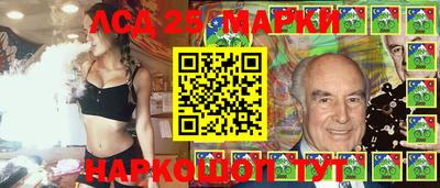 мдпв Северобайкальск