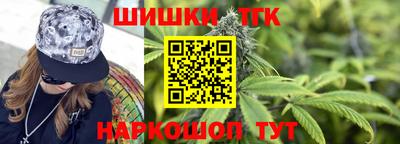 герыч Свободный