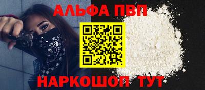 герыч Свободный