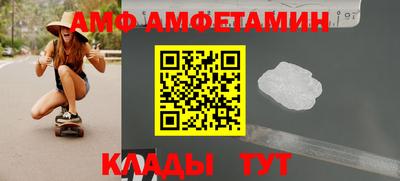 герыч Свободный