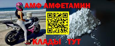 мдпв Северобайкальск