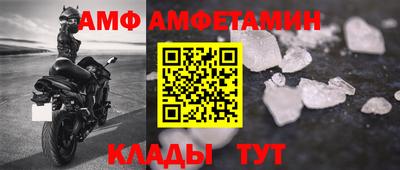 герыч Свободный