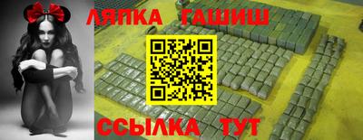 мдпв Северобайкальск