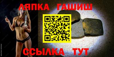 мдпв Северобайкальск