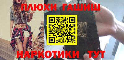 герыч Свободный