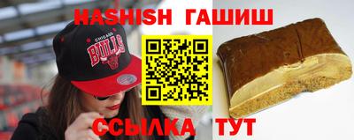 сатива Севастополь