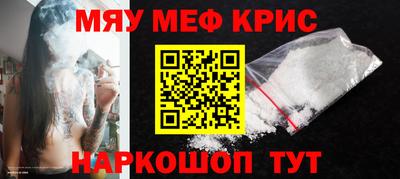 герыч Свободный