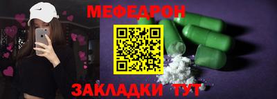 герыч Свободный