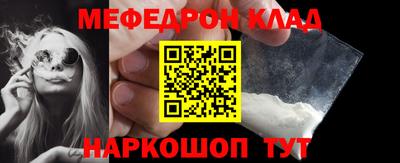 мдпв Северобайкальск